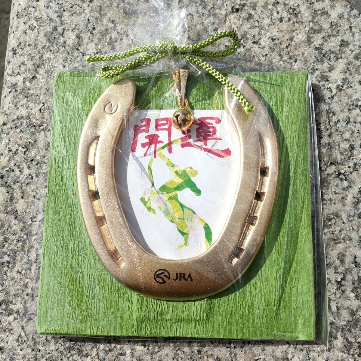 Amazon.co.jp: JRA オリジナル蹄鉄 : おもちゃ